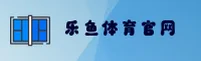 乐鱼(LEYUCOM)官方网站 · 极致体验 · A8X3