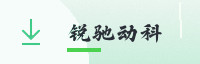 智联生态